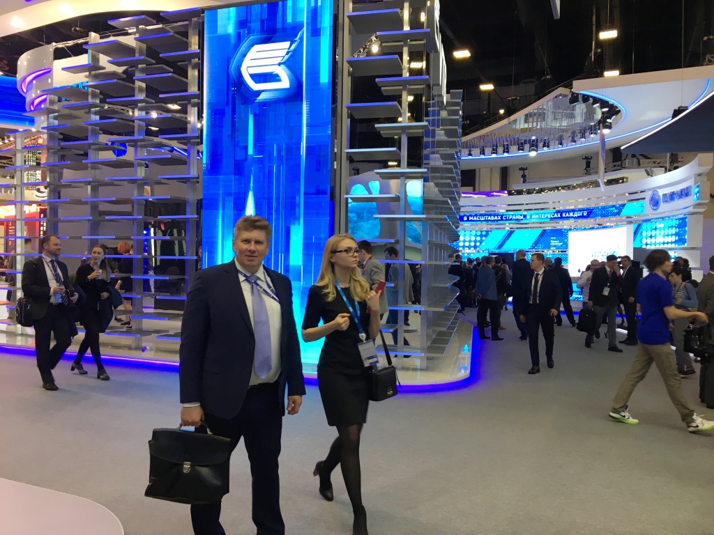 THE ANNUAL ST. PETERSBURG ECONOMIC FORUM (SPIEF) 2017 THE ANNUAL ST. PETERSBURG ECONOMIC FORUM (SPIEF) 2017