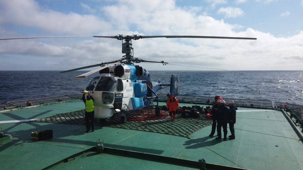 KARA SEA 2016