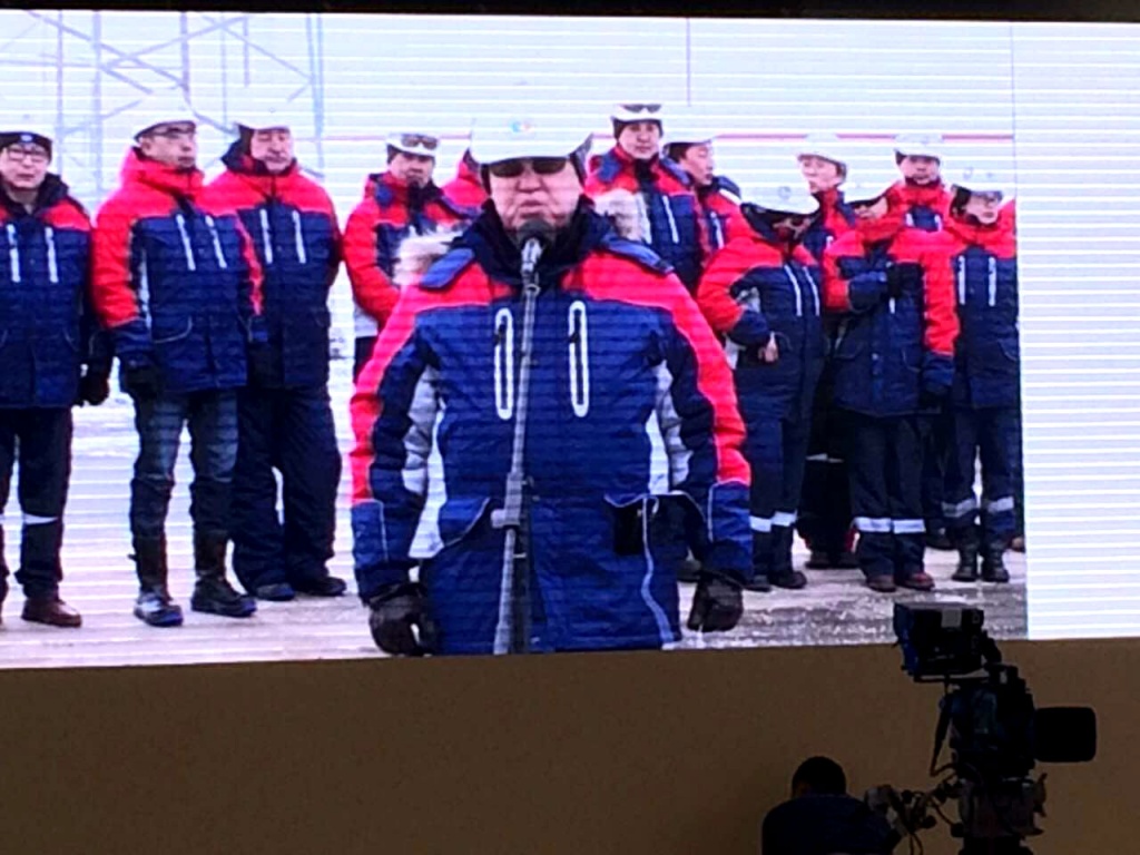 VIDEOCONFERENCE WITH THE PRESIDENT OF KAZAKHSTAN NAZARBAYEV 2016