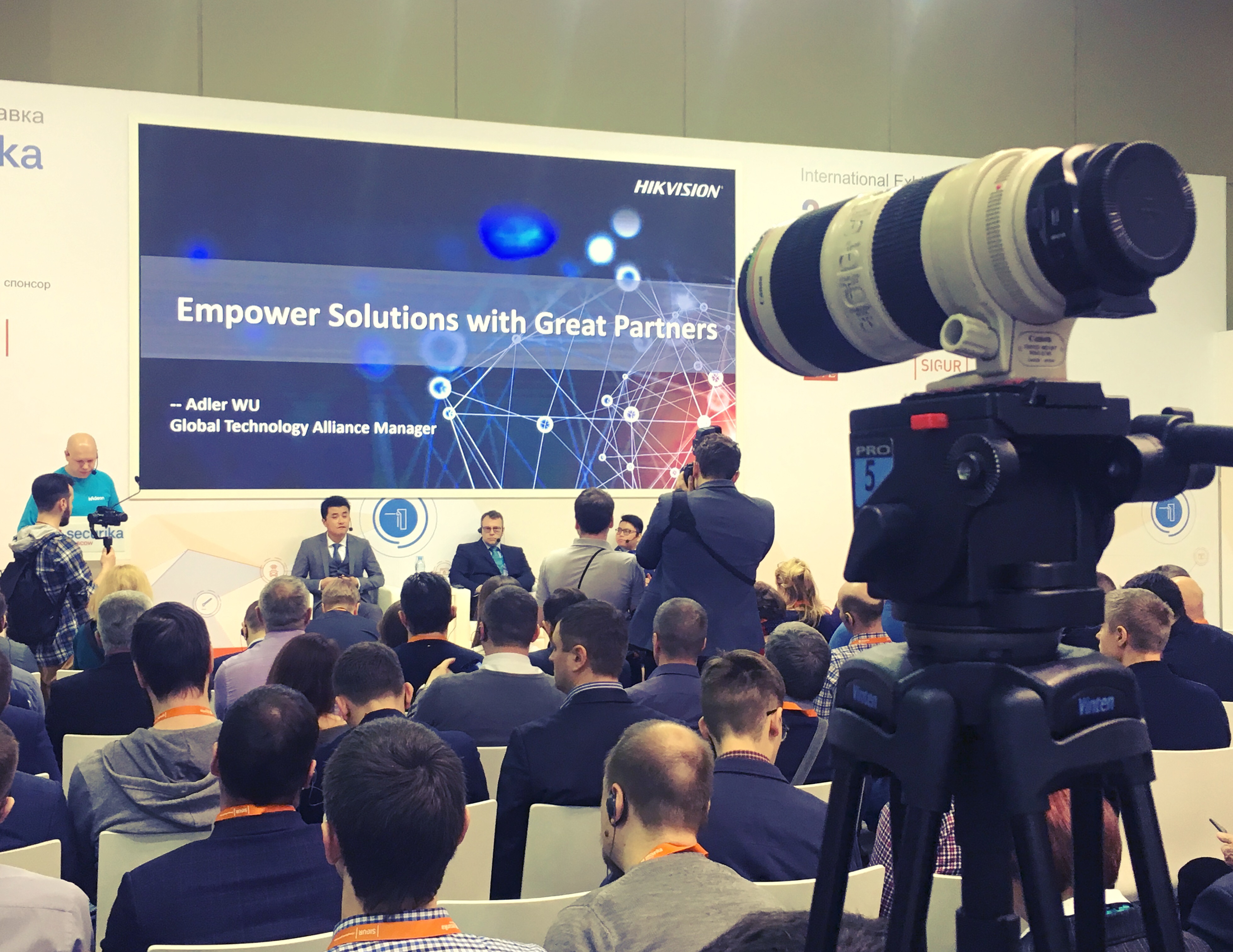 HIKVISION @ SECURIKA MOSCOW 2019