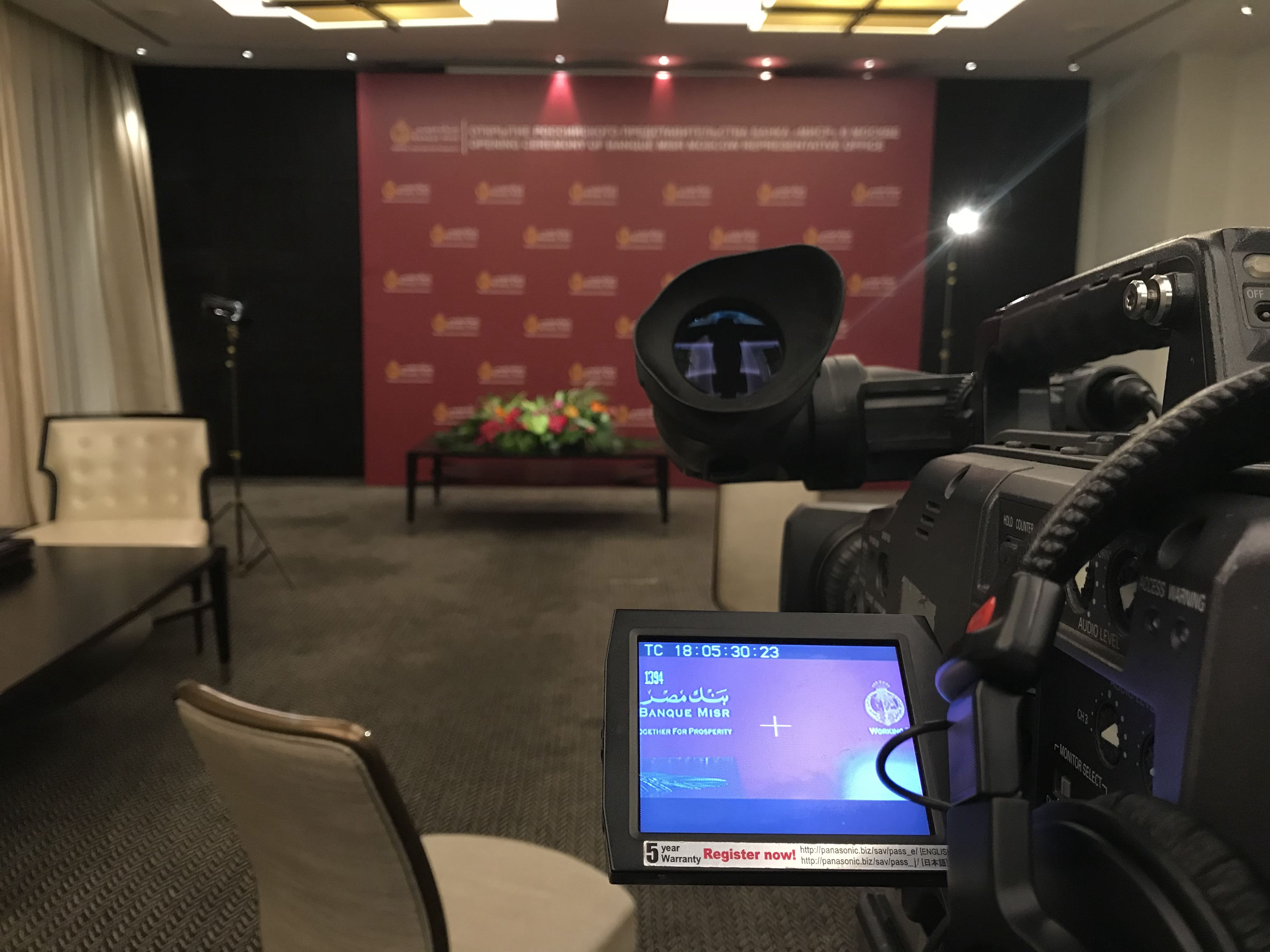 BANK MISR OPENING IN MOSCOW 2017