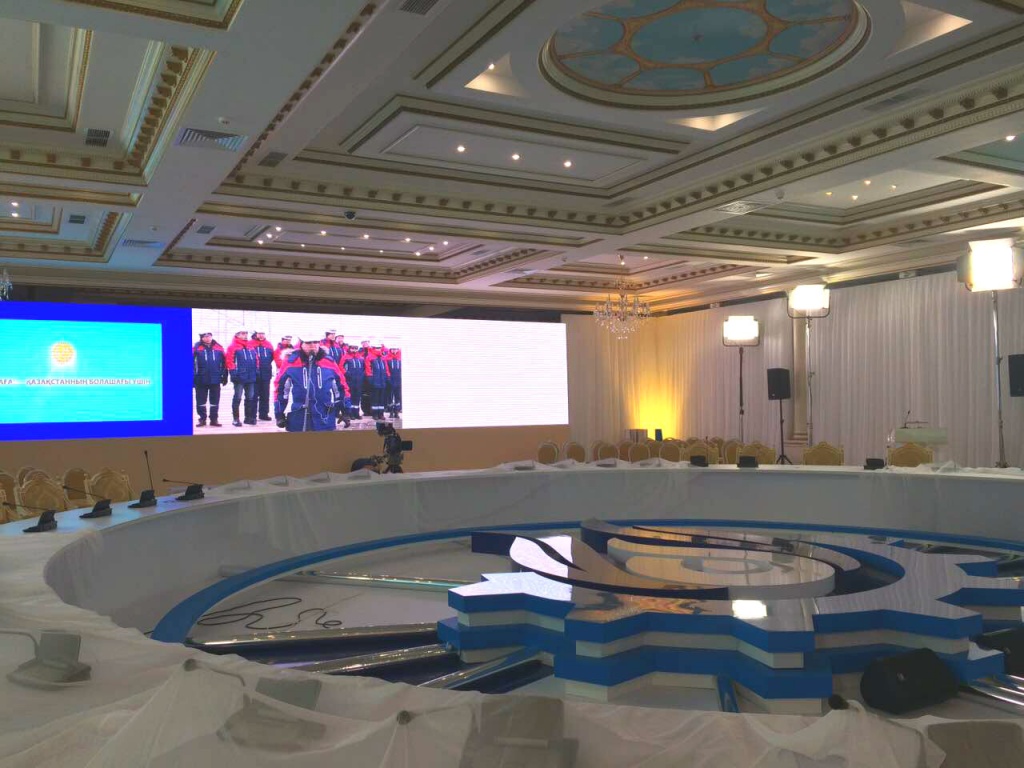 VIDEOCONFERENCE WITH THE PRESIDENT OF KAZAKHSTAN NAZARBAYEV 2016