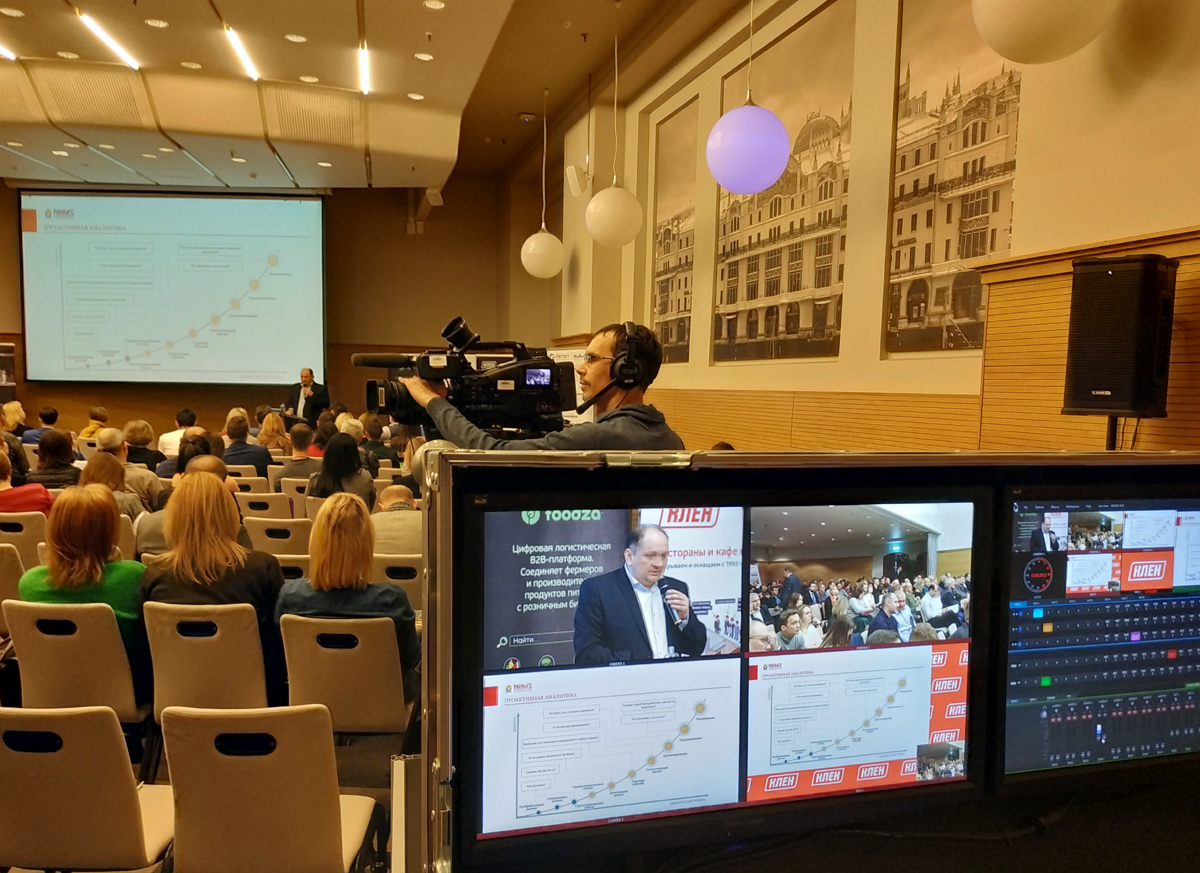 KLEN COMPANY CONFERENCE 2019