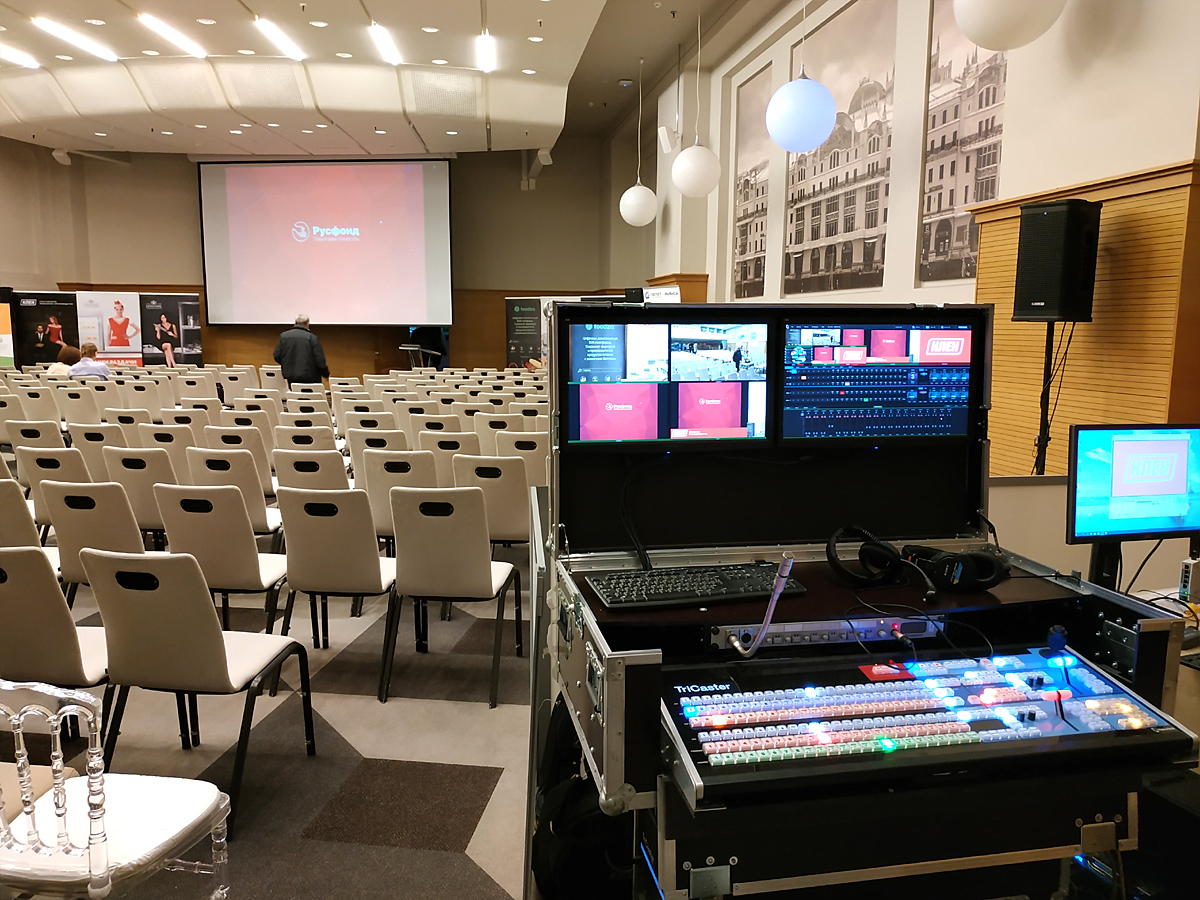 KLEN COMPANY CONFERENCE 2019