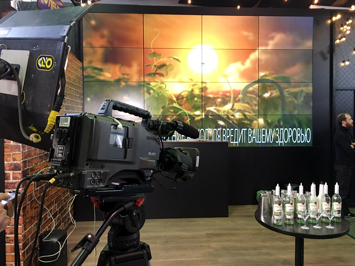 FOODSHOW 2018 IN MOSCOW