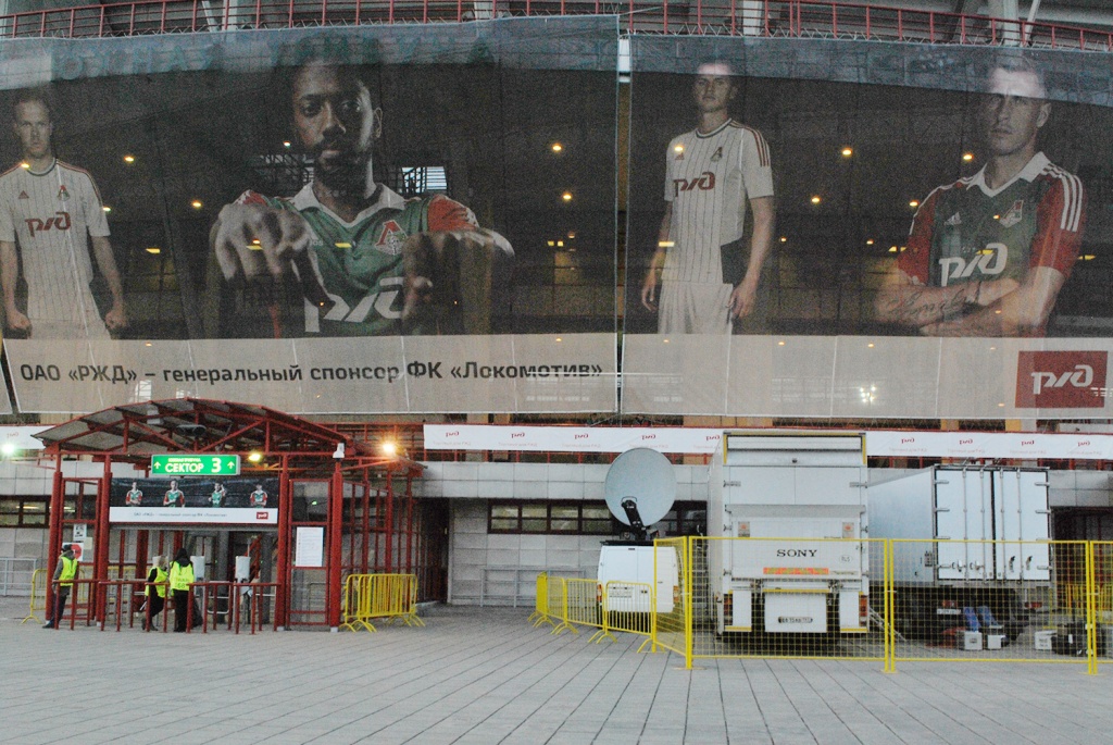 UEFA EUROPA LOKOMOTIV – BEŞİKTAŞ 2015