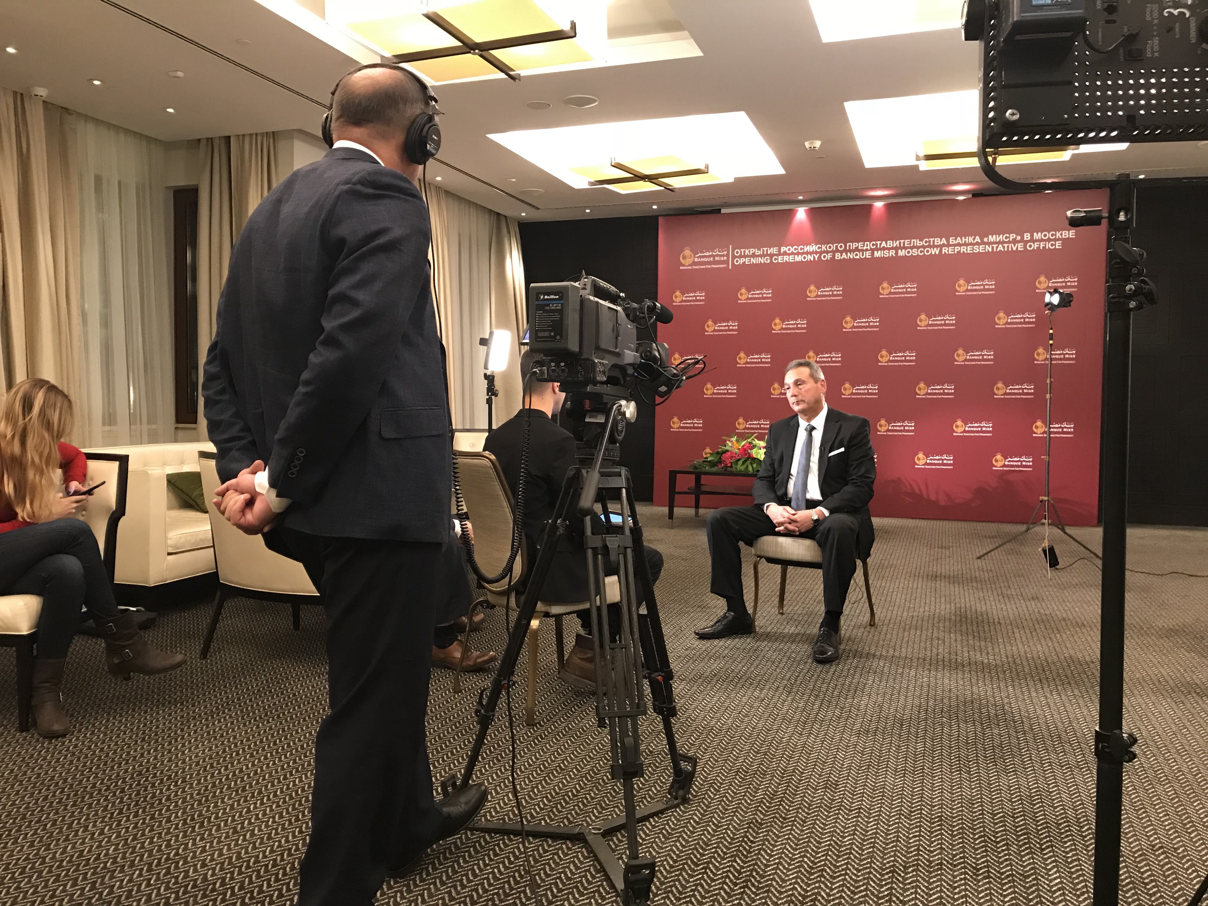 BANK MISR OPENING IN MOSCOW 2017